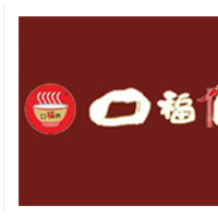 口福们米线加盟