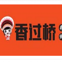 香过桥米线加盟