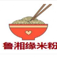 鲁湘缘米粉加盟