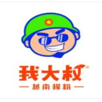 我大叔越南檬粉加盟