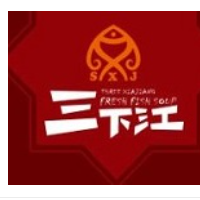 三下江鲜汤鱼粉加盟
