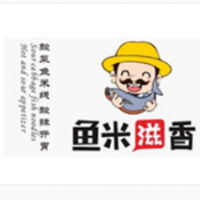 鱼米滋香酸菜鱼米线加盟