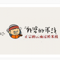 外婆的米线加盟