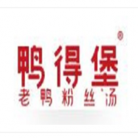 鸭得堡鸭血粉丝汤加盟