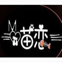 喵恋鱼米线加盟