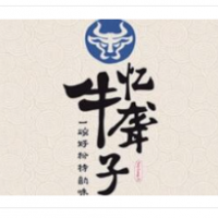 忆牛聋子米粉加盟