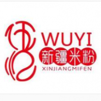 伍忆新疆米粉加盟