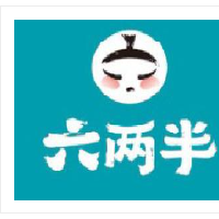 六两半火锅米线加盟