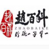 赵百科担子粉加盟