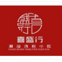 喜盛行潮汕汤粉加盟