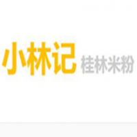 小林记桂林米粉加盟