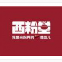 西粉堂加盟