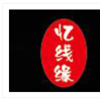 忆线缘过桥米线加盟
