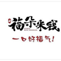福朵米线加盟