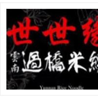 世世缘过桥米线加盟
