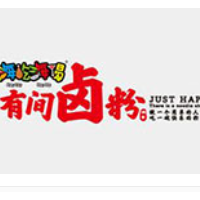 海吃海喝有间卤粉加盟