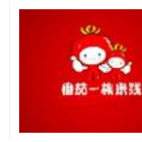 番茄一族米线加盟