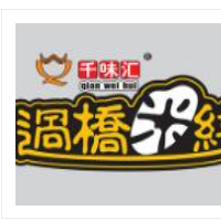 千味汇过桥米线加盟