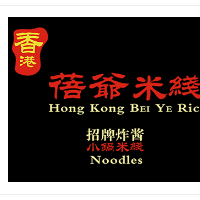 香港蓓爷米线加盟