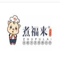 煮福来手工米线加盟