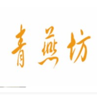 青燕坊过桥米线加盟