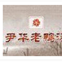 尹华老鸭汤加盟