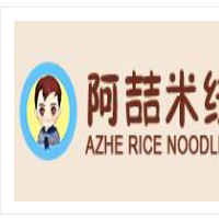 阿喆米线加盟