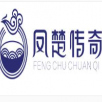 凤楚传奇栖凤渡鱼粉加盟