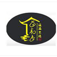 苗米香过桥米线加盟