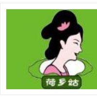 荷乡姑砂锅荷叶粉加盟