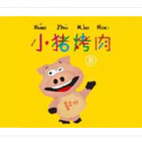 小猪猪烤肉加盟