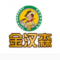 金汉森烤肉加盟