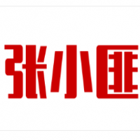 张小匪自助烤肉加盟