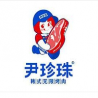 尹珍珠韩式无限烤肉加盟