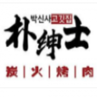 朴绅士韩式创意烤肉加盟