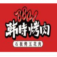 韩时烤肉加盟