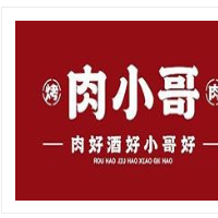 肉小哥烤肉馆加盟