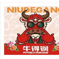 牛得钢齐齐哈尔烤肉自助加盟