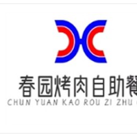 春园自助烤肉加盟