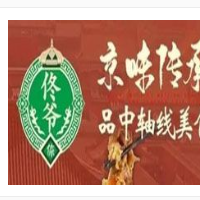 佟爷老北京炙子烤肉加盟