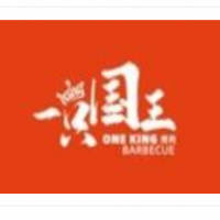 一只国王烤肉加盟