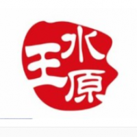 水原王烤肉加盟