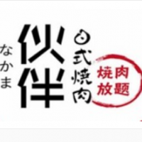 伙伴日式烤肉加盟