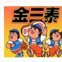 金三泰超级黑猪烤肉加盟