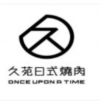 久苑日式烤肉加盟