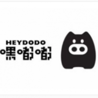 嘿嘟嘟黑猪烤肉加盟