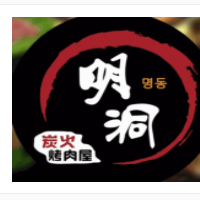 明洞韩国烤肉加盟