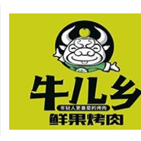 牛儿乡鲜果烤肉加盟