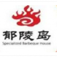 郁陵岛烤肉加盟