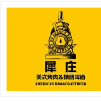 犀庄美式烤肉加盟